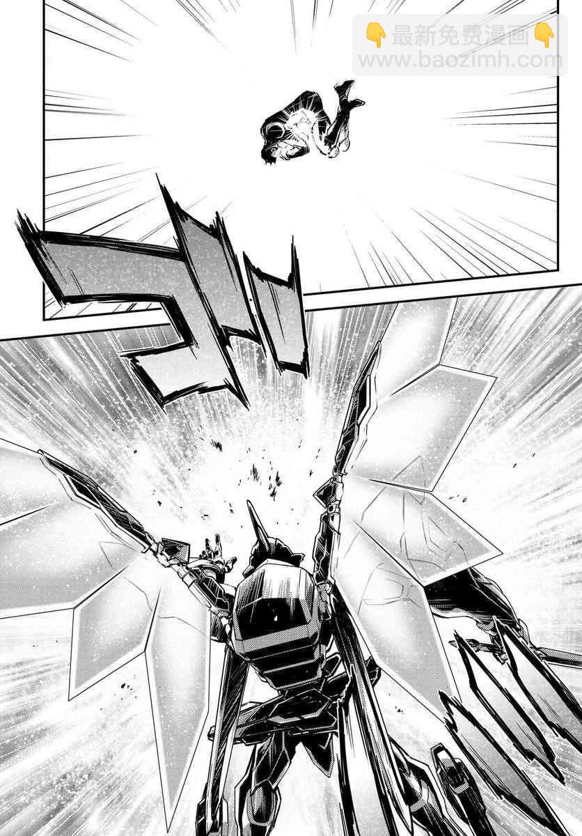 反叛的魯魯修Re - 3話 - 1