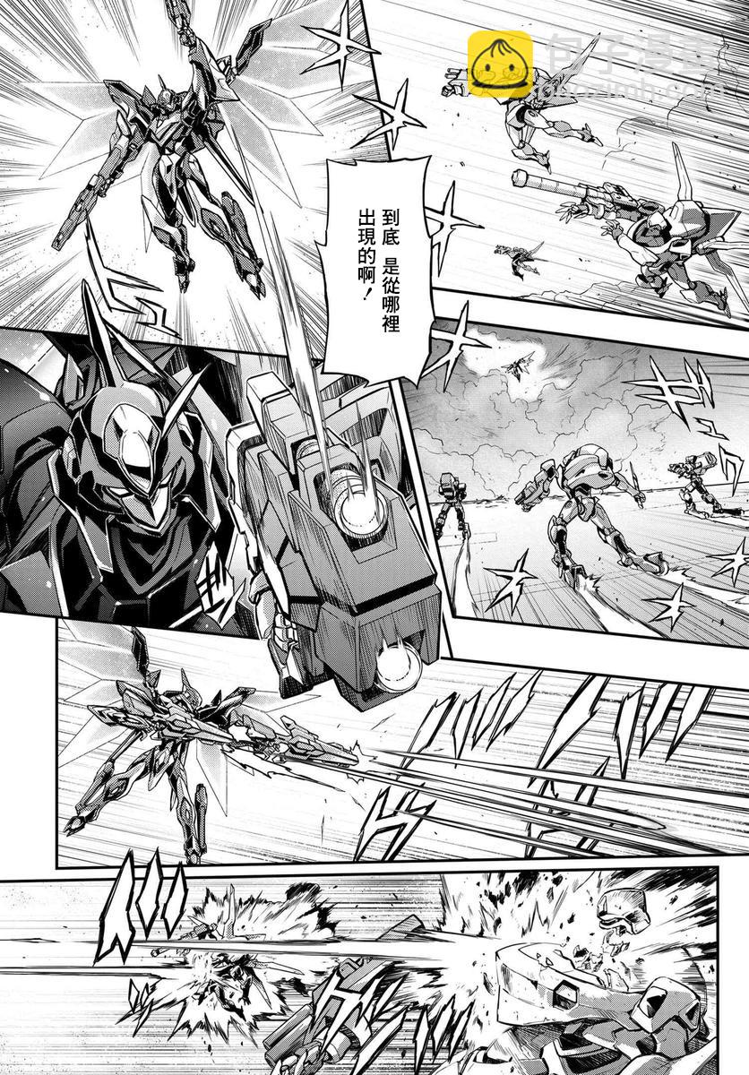 反叛的魯魯修Re - 復活03 - 6