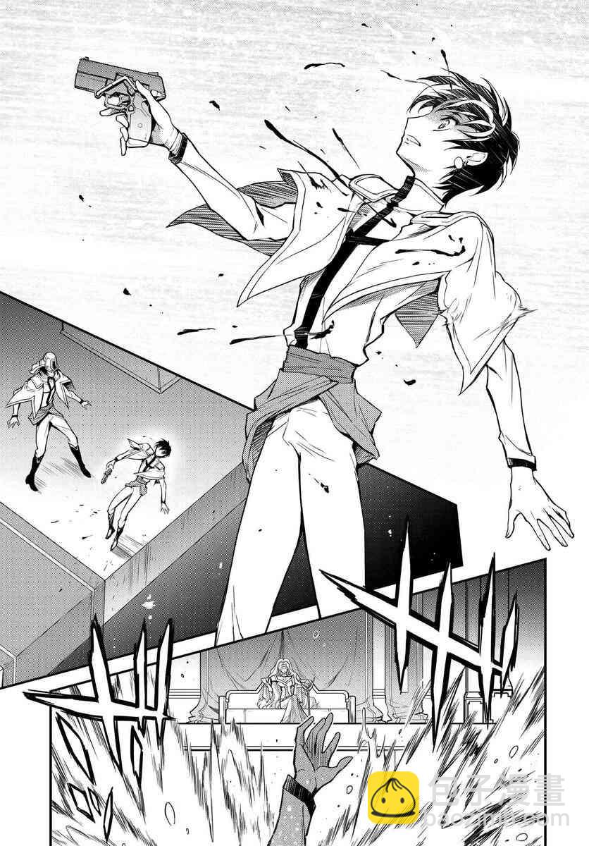 反叛的魯魯修Re - 5.4話 - 2