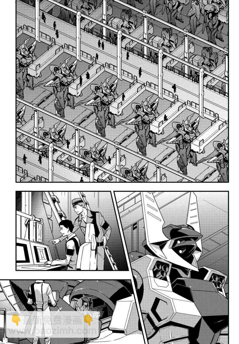 反叛的魯魯修Re - 4話 - 3