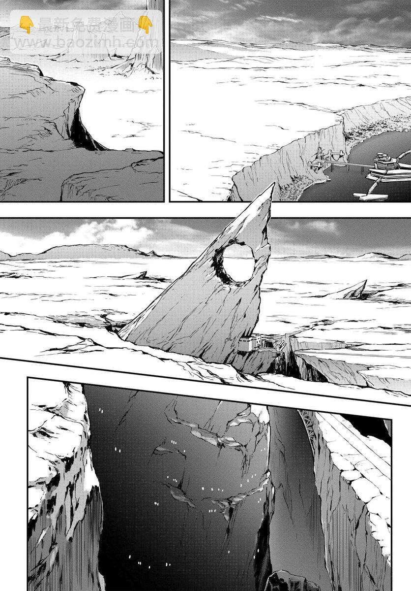 反叛的魯魯修Re - 復活09 - 4