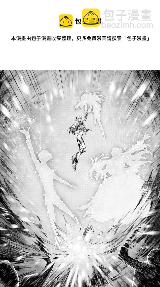 反叛的魯魯修Re - 復活11.5 - 1