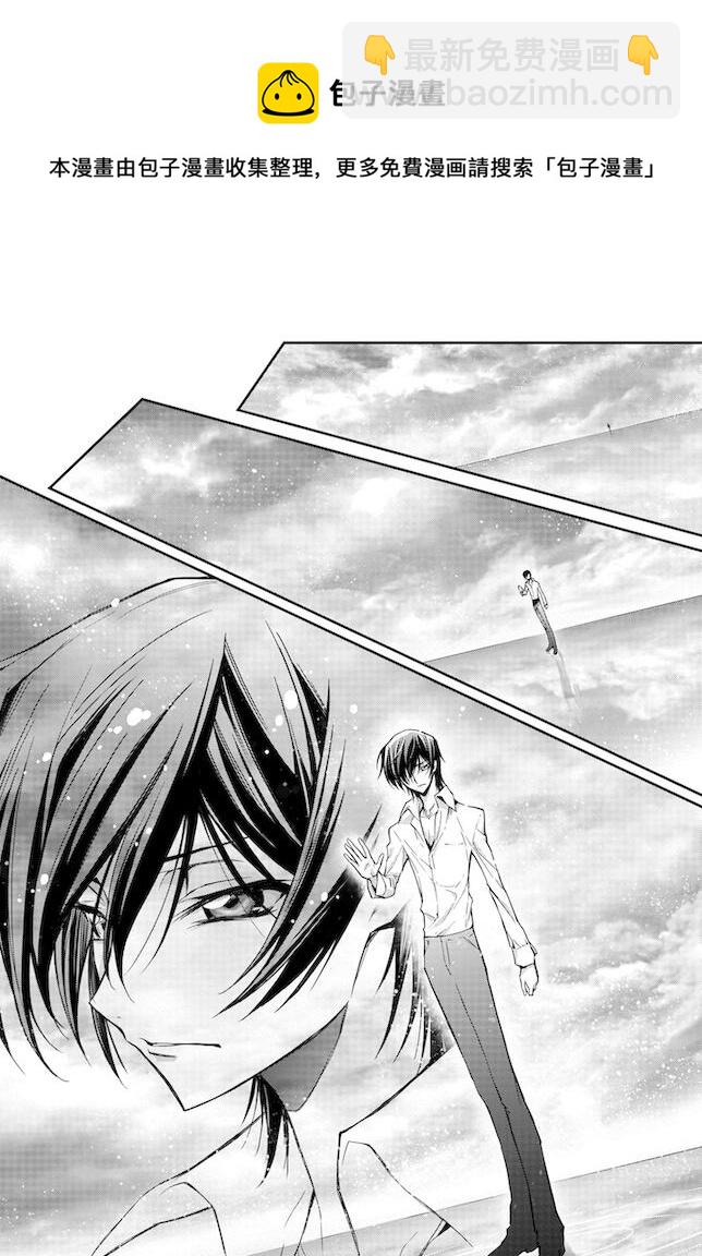 反叛的魯魯修Re - 復活11.5 - 5