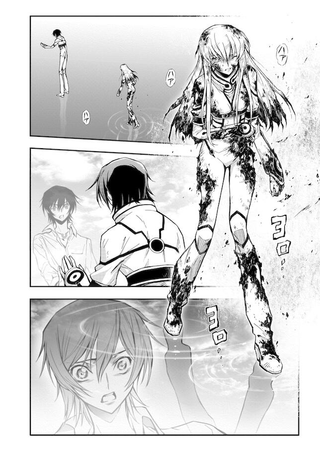 反叛的魯魯修Re - 復活11.5 - 2