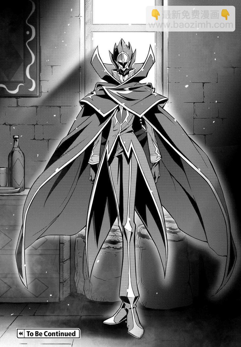 反叛的魯魯修Re - 復活14.5 - 5