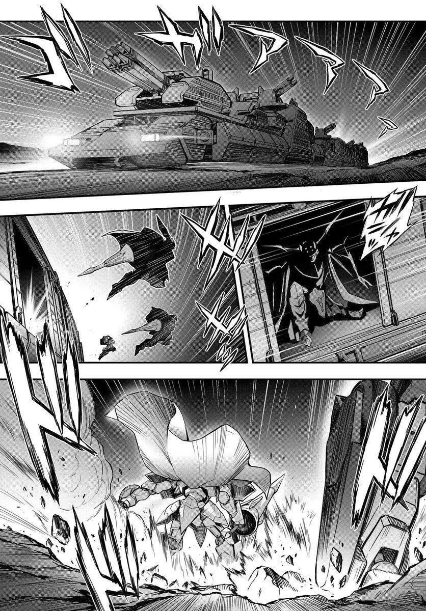 反叛的魯魯修Re - 復活16 - 4