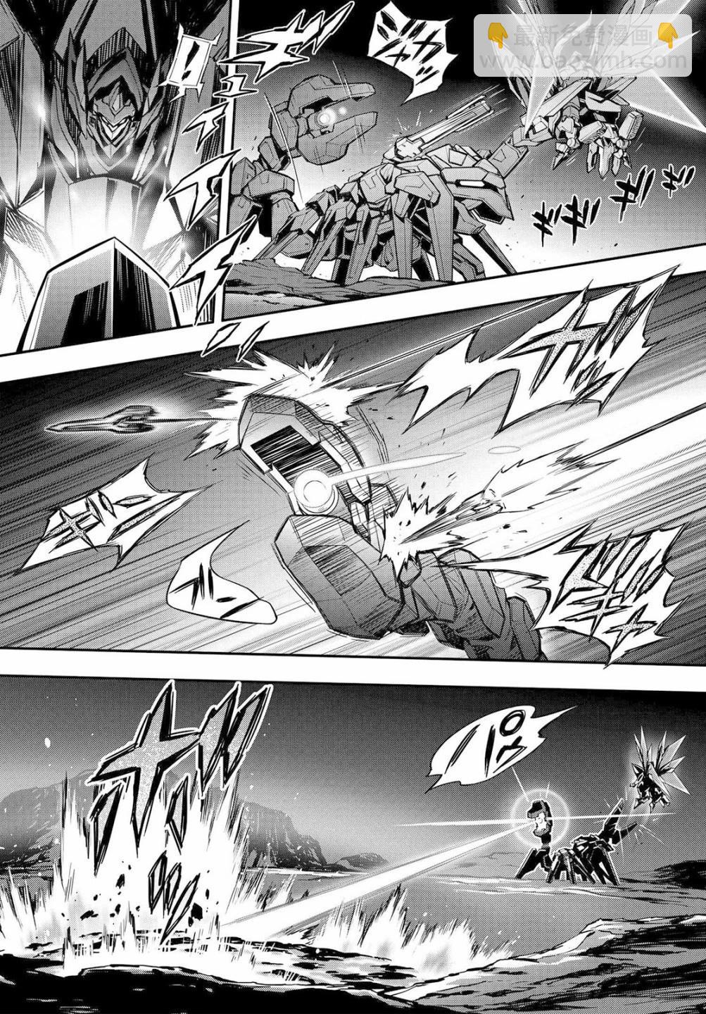 反叛的魯魯修Re - 復活17 - 5