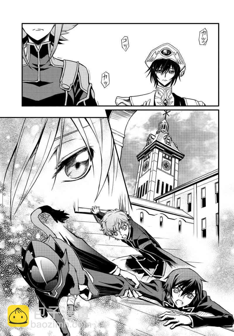 反叛的魯魯修Re - 6話 - 1