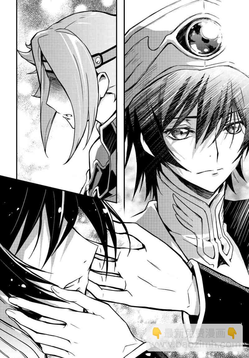 反叛的魯魯修Re - 6話 - 4