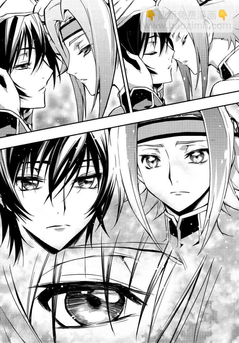 反叛的魯魯修Re - 6話 - 1