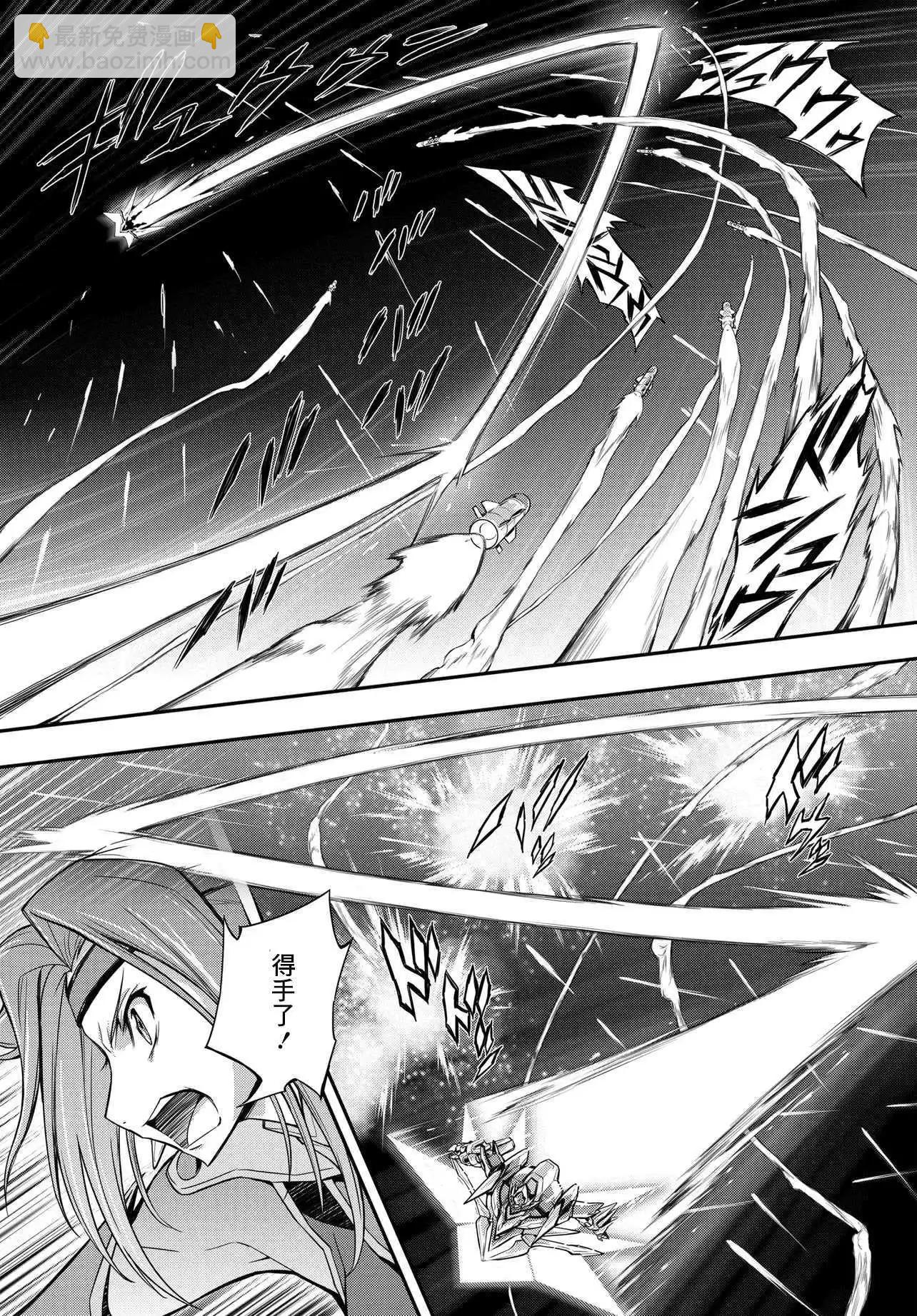 反叛的魯魯修Re - 復活21 - 6