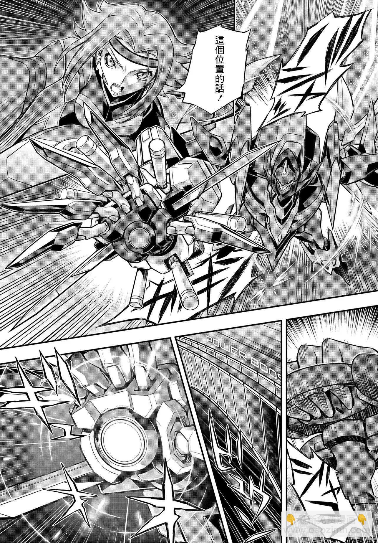 反叛的魯魯修Re - 復活21 - 1