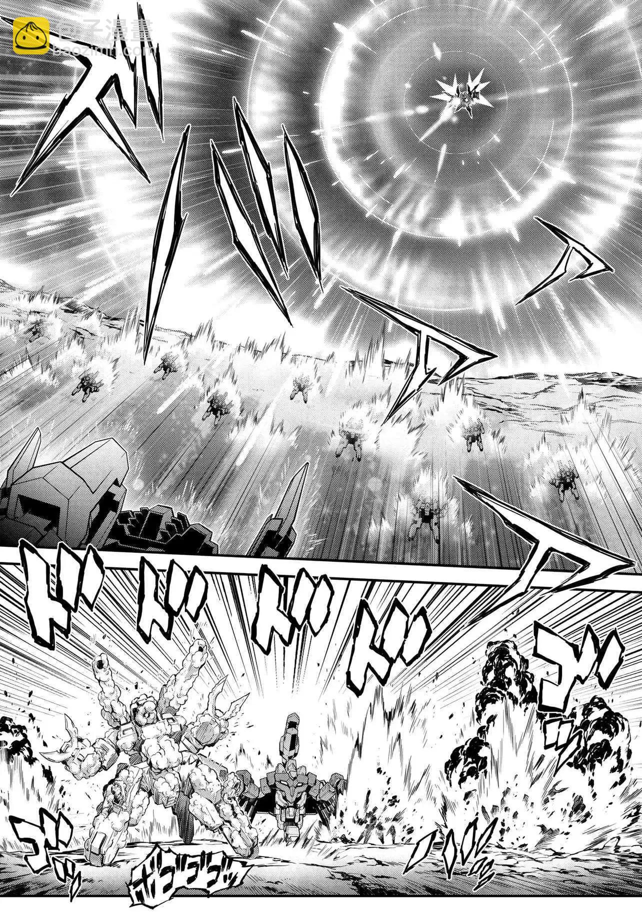 反叛的魯魯修Re - 復活21 - 2