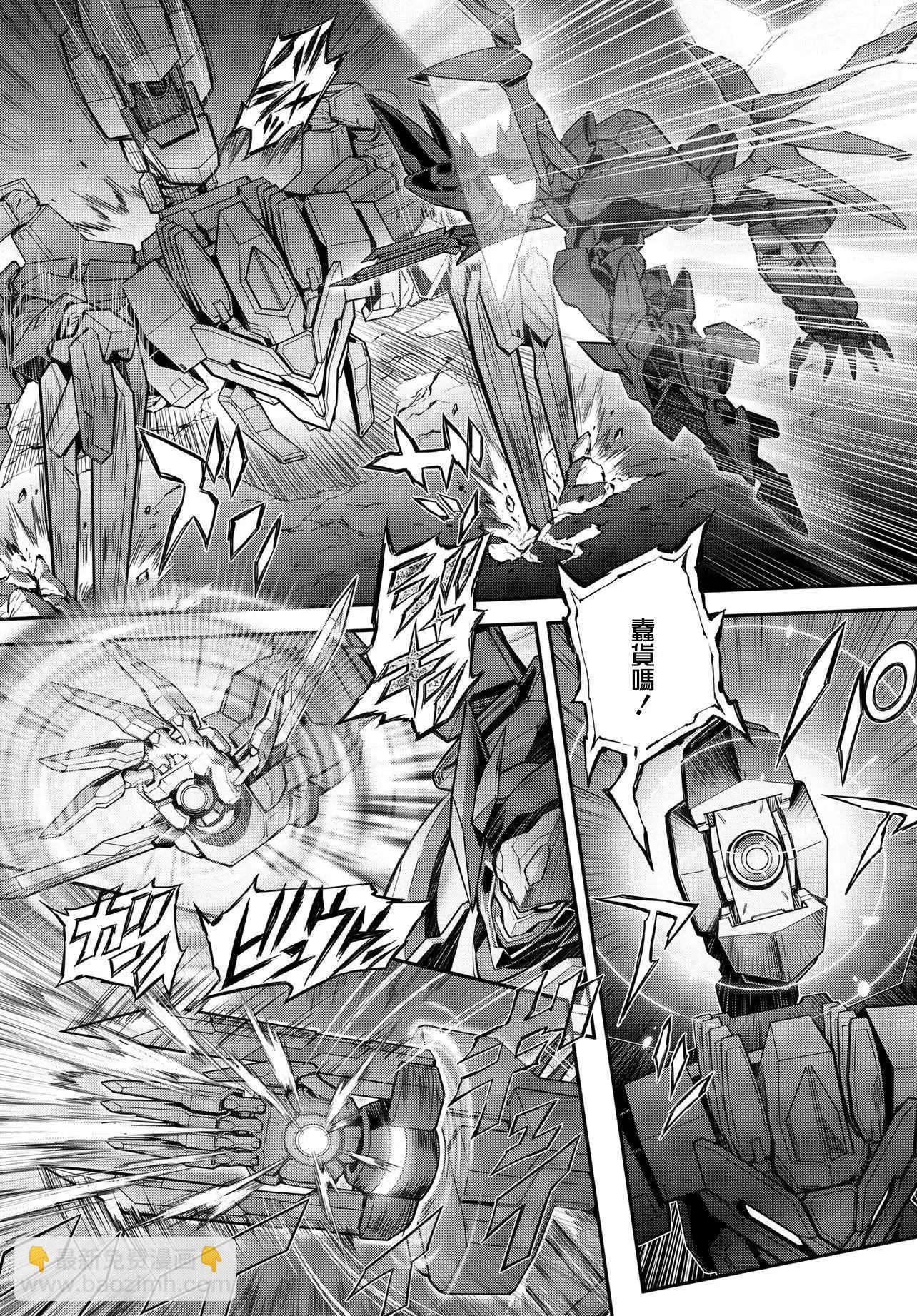 反叛的魯魯修Re - 復活21 - 3