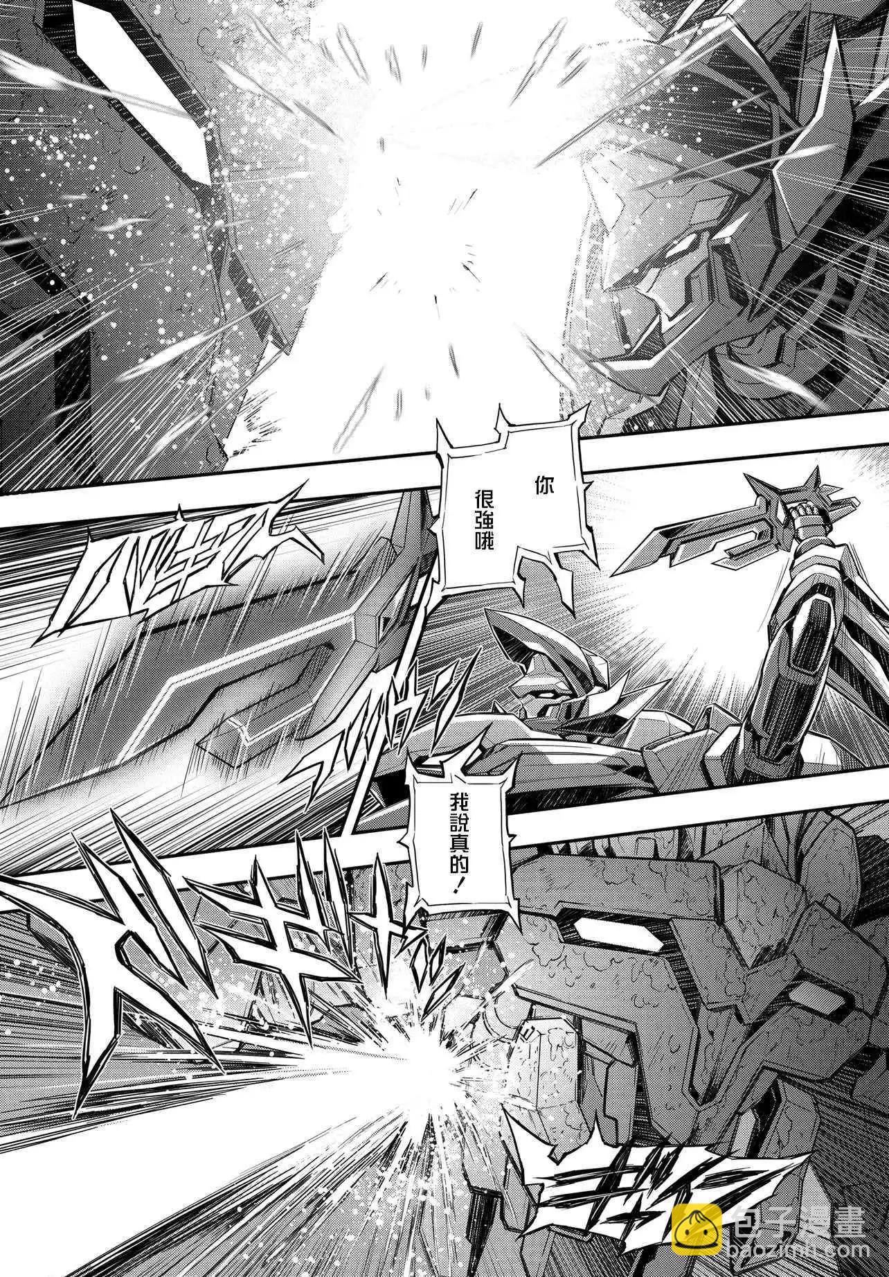 反叛的魯魯修Re - 復活21 - 5