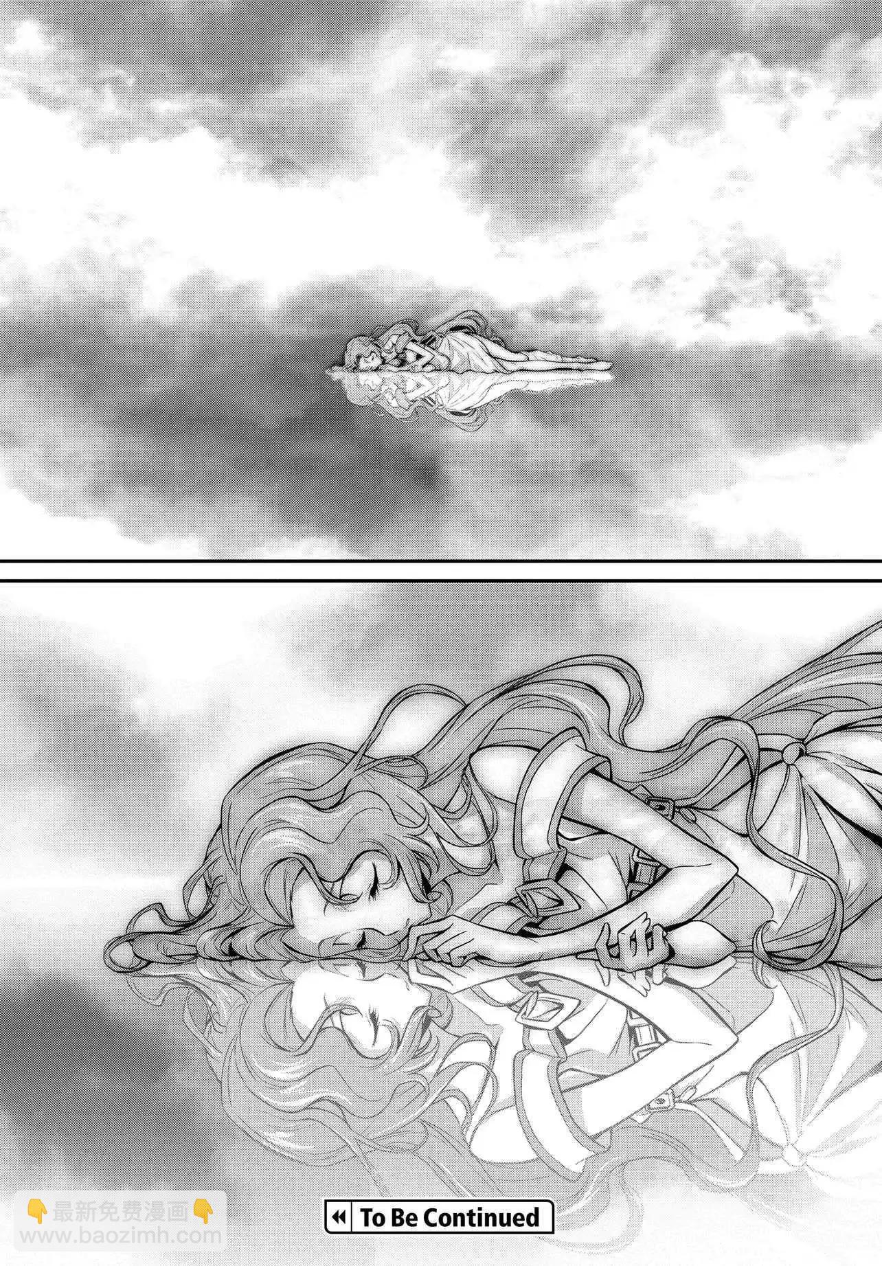 反叛的魯魯修Re - 復活21 - 2