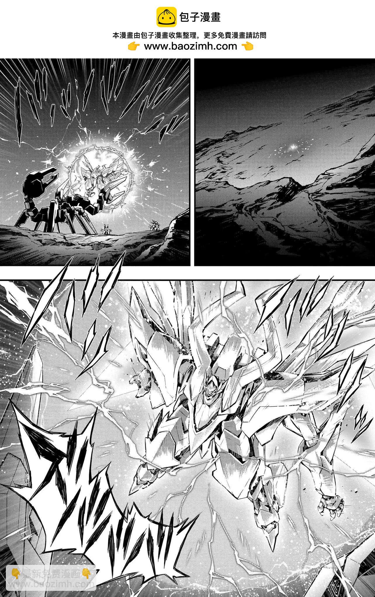 反叛的魯魯修Re - 復活21 - 6