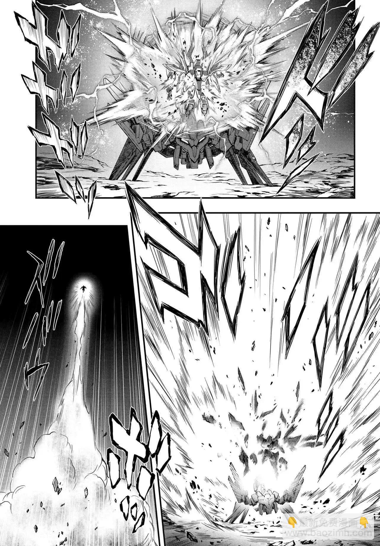 反叛的魯魯修Re - 復活21 - 3