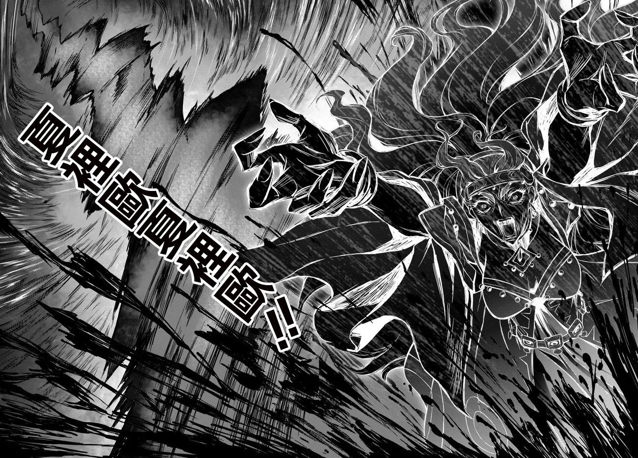 反叛的魯魯修Re - 復活21.9 - 1