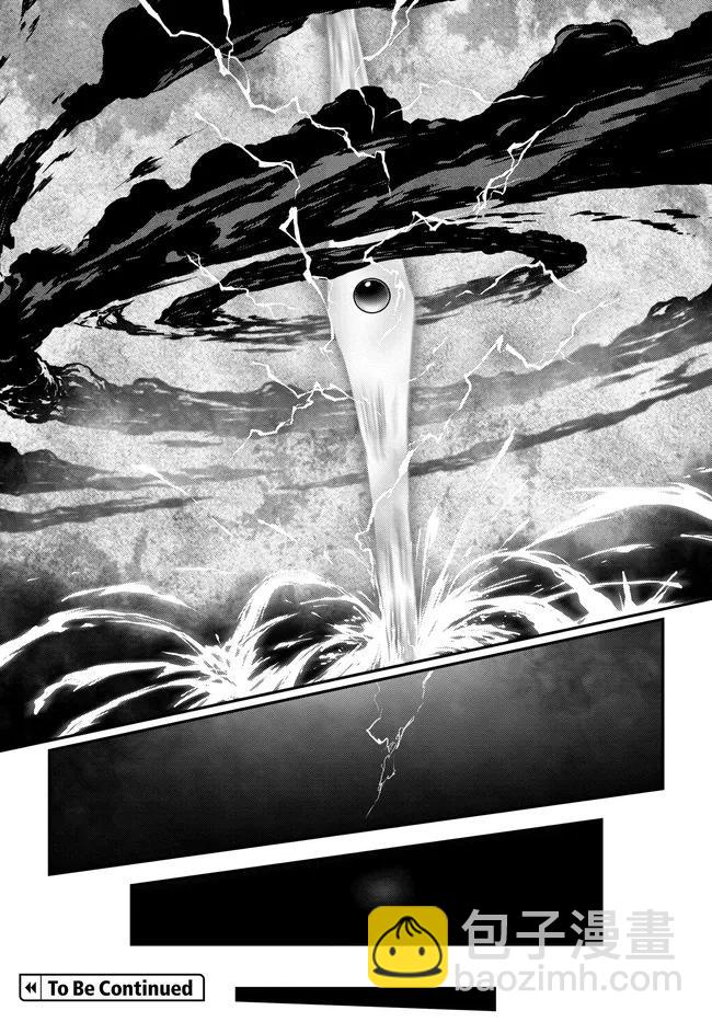 反叛的魯魯修Re - 復活21.9 - 2