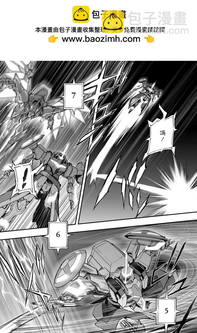 反叛的魯魯修Re - 復活21.9 - 2