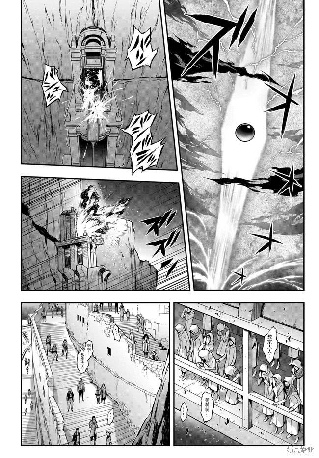 反叛的魯魯修Re - 復活22.2 - 1