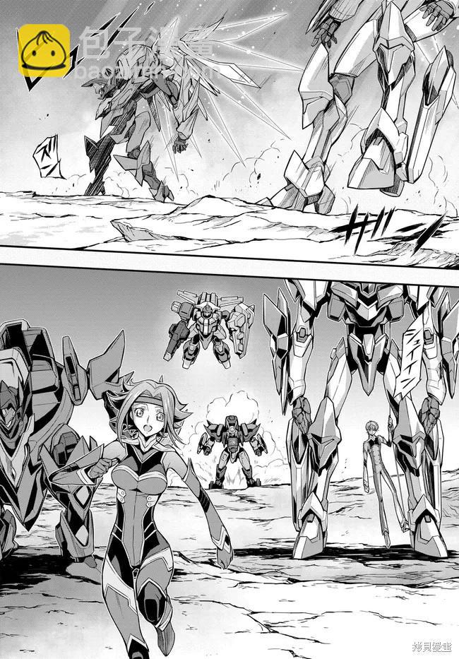 反叛的魯魯修Re - 復活22.2 - 5