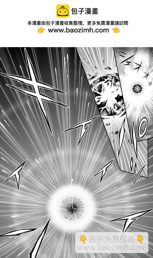 反叛的魯魯修Re - 復活22.2 - 2