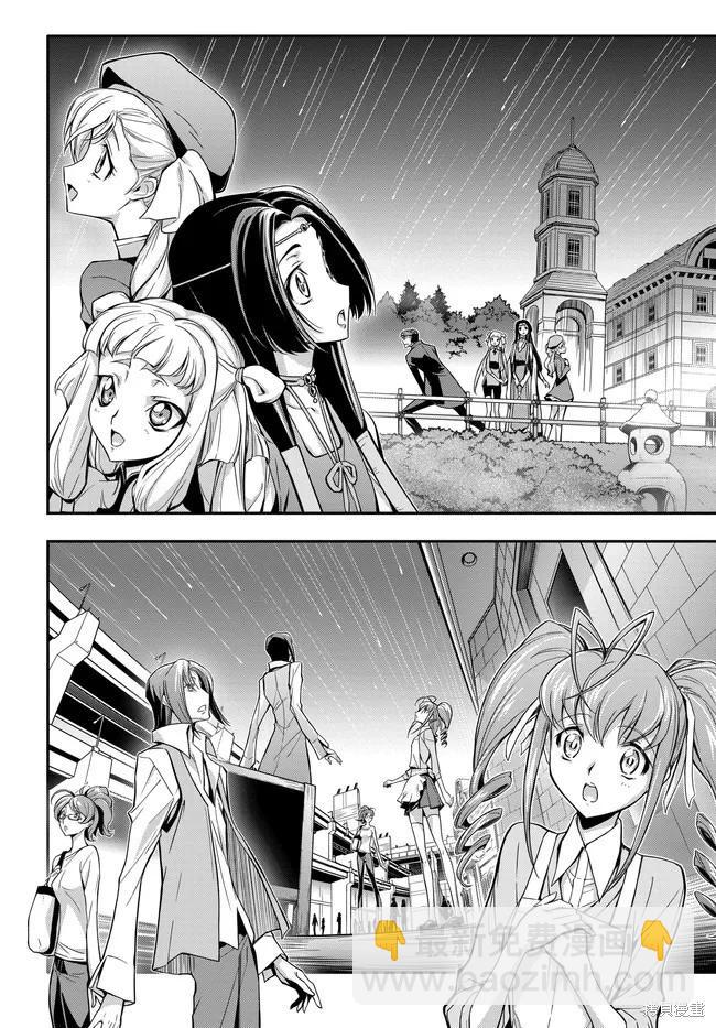 反叛的魯魯修Re - 復活22.2 - 5