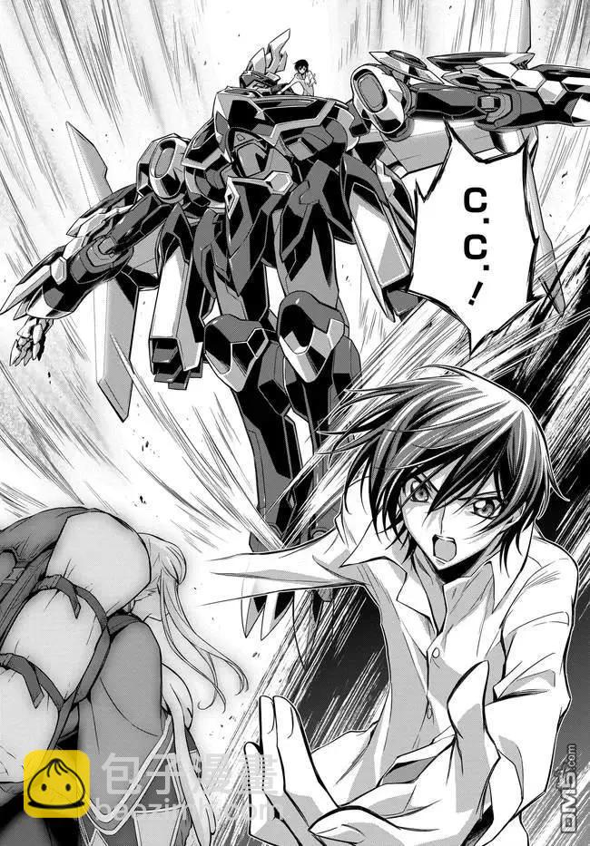 反叛的魯魯修Re - 第23.2話 - 5