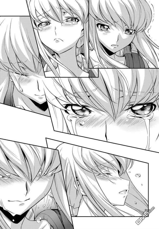 反叛的魯魯修Re - 第23.2話 - 1