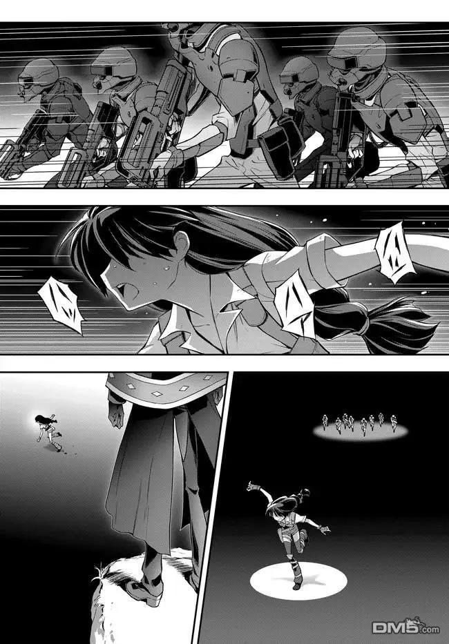 反叛的魯魯修Re - 第23.2話 - 5