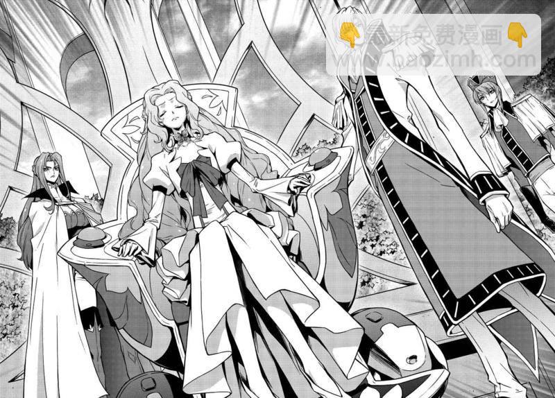 反叛的魯魯修Re - 8話 - 5