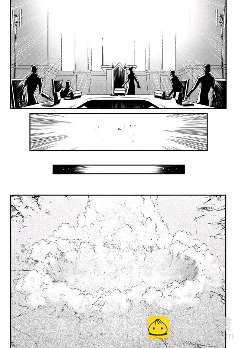 反叛的魯魯修Re - 8話 - 5