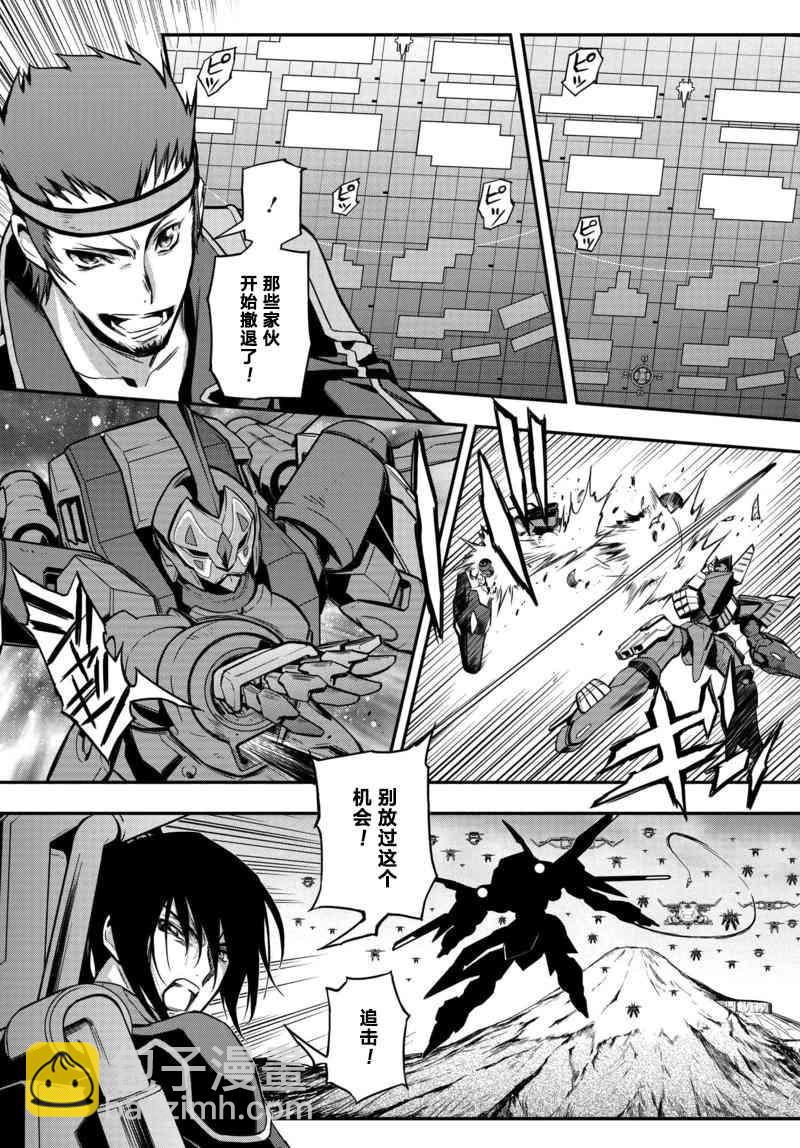 反叛的魯魯修Re - 10話 - 4