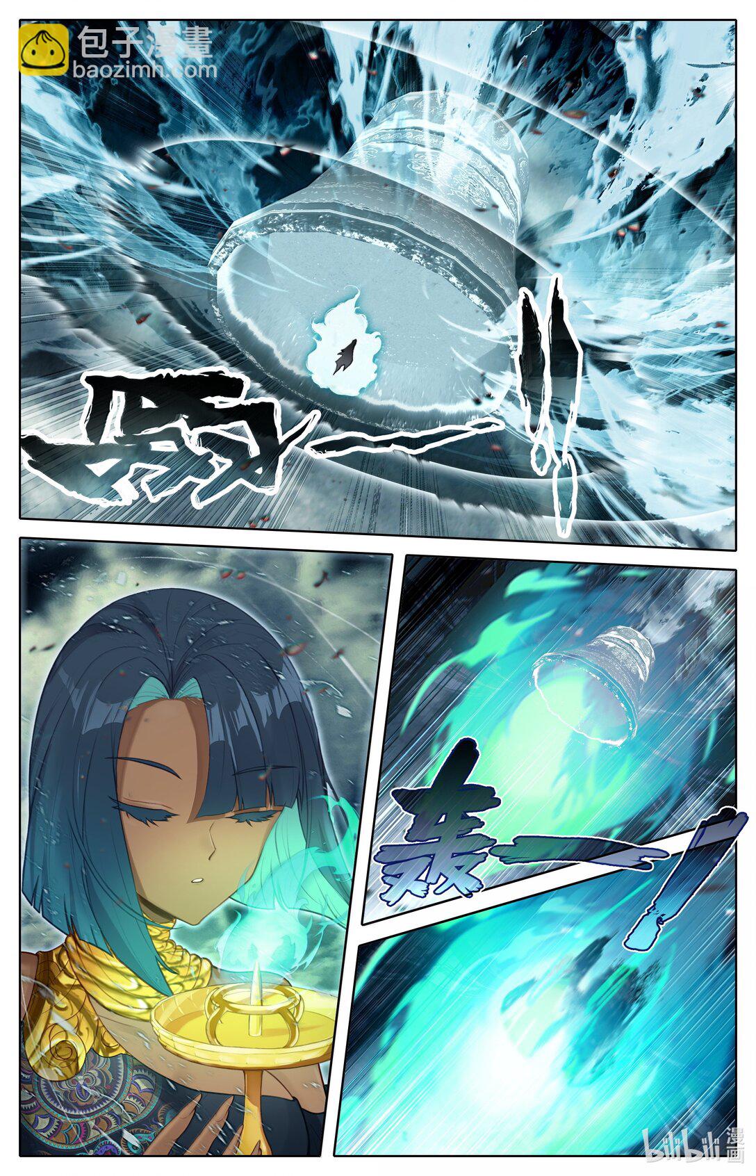 340 必须死的修士-第344话