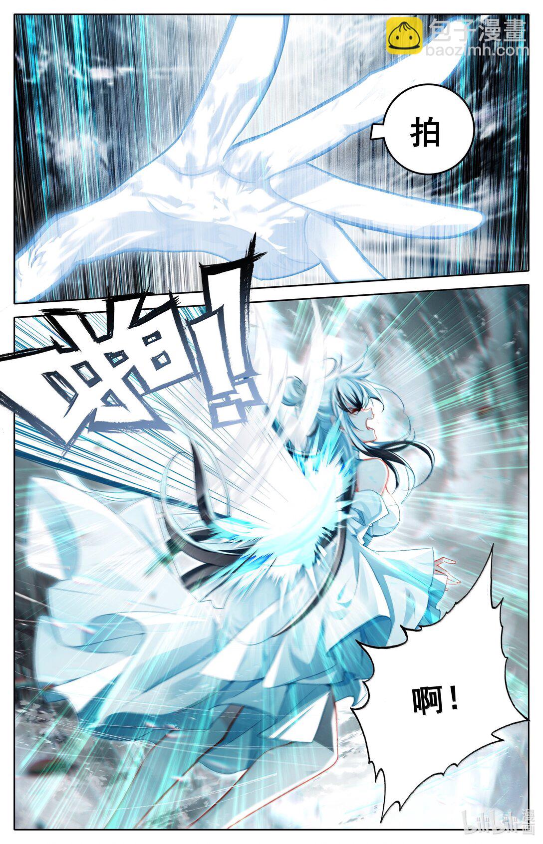 342 声名鹊起-第346话