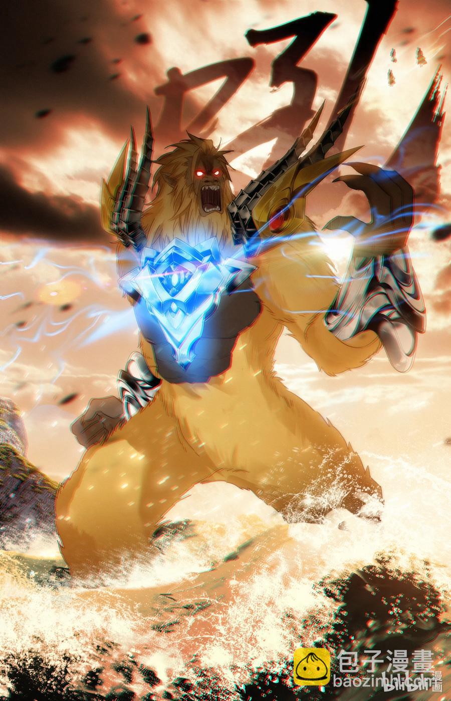 103 听说你要屠岛？-第106话