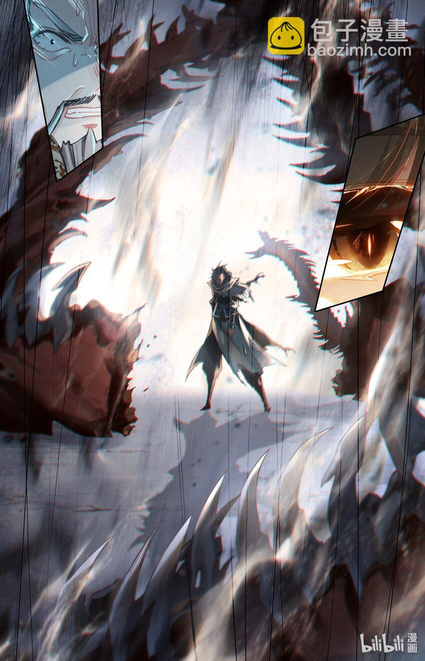 011 我是韩立-第12话