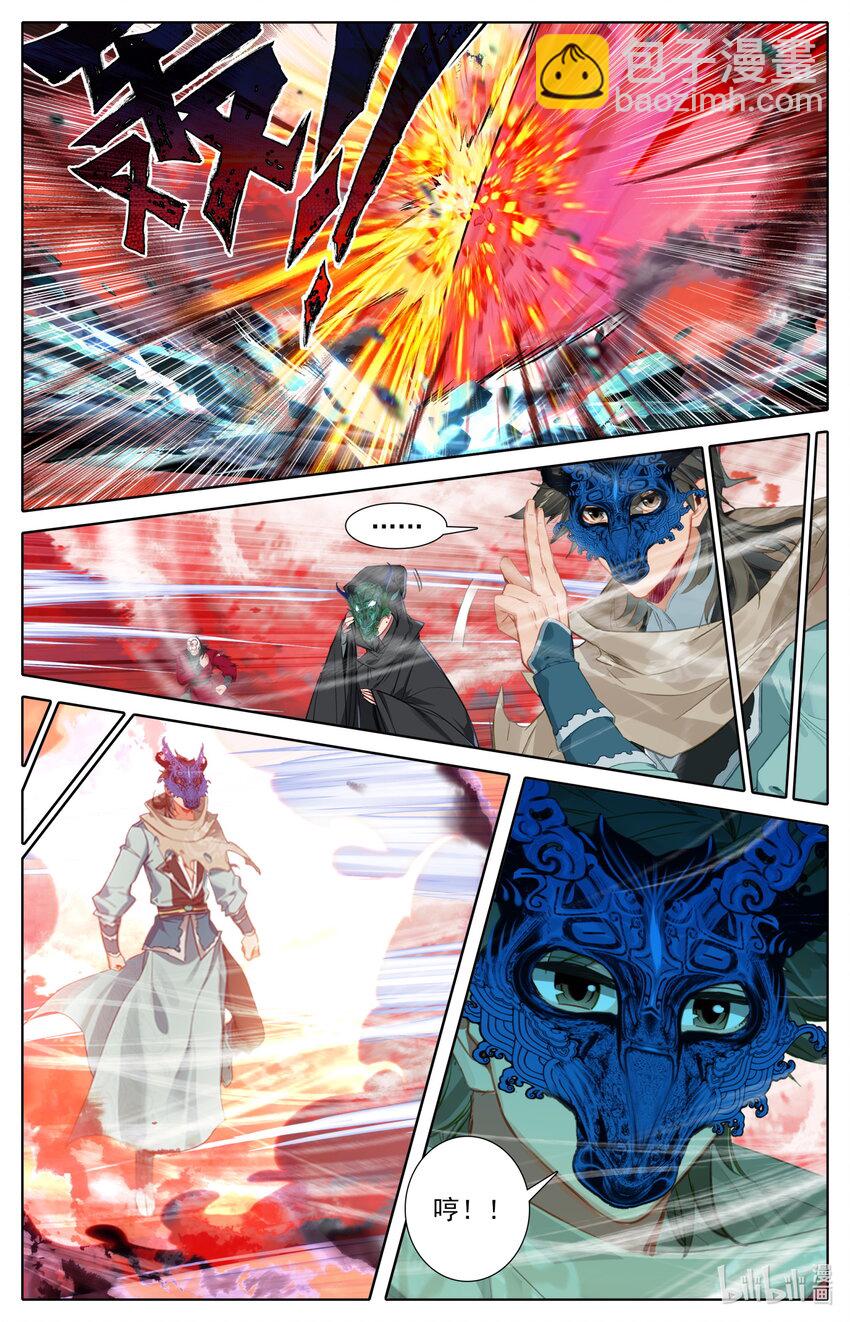 121 红月-第124话