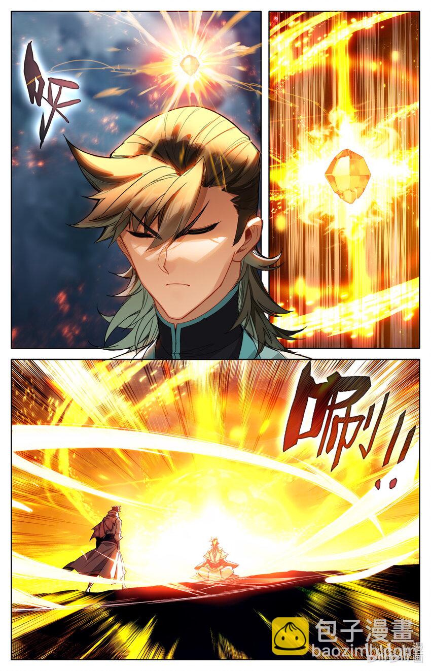 131 时间晶粒-第134话