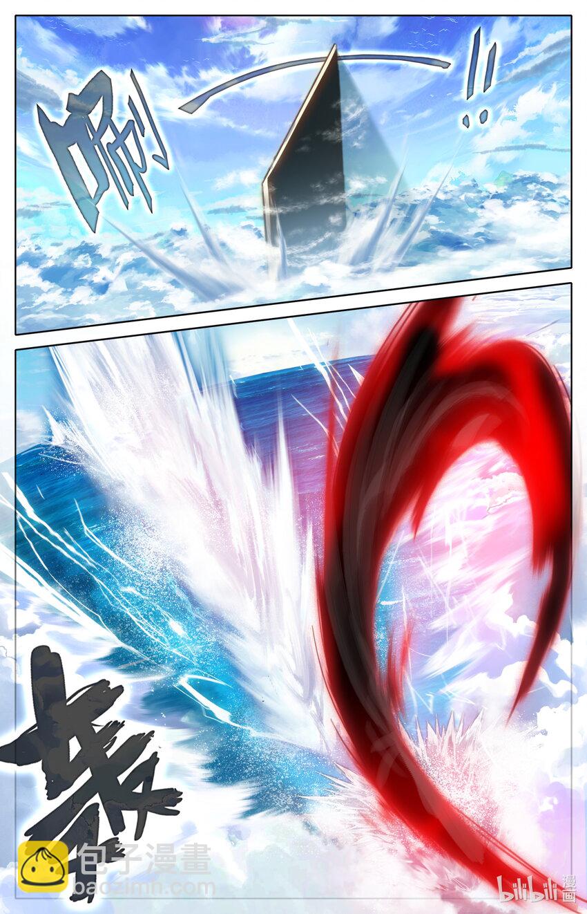 133 黑风岛-第136话