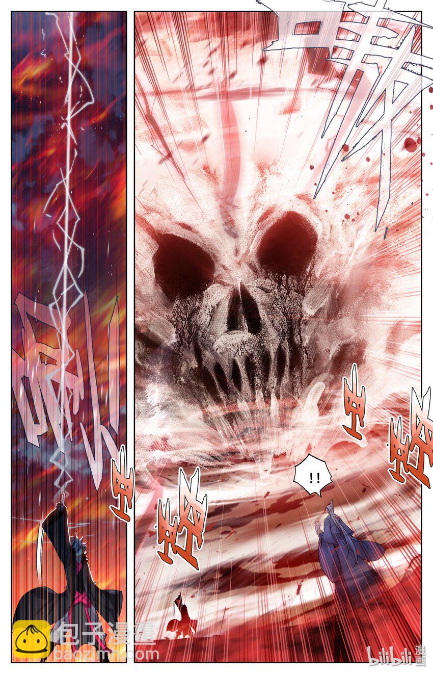 015 千钧一发-第16话