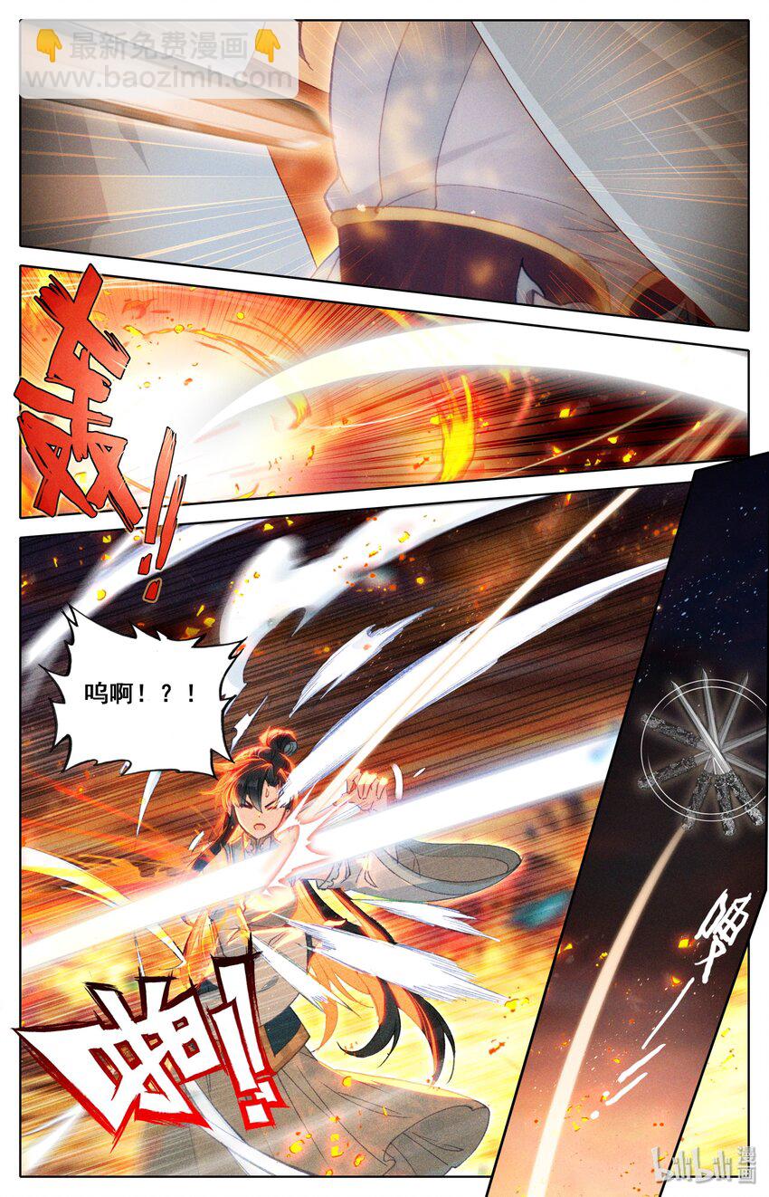 015 千钧一发-第16话