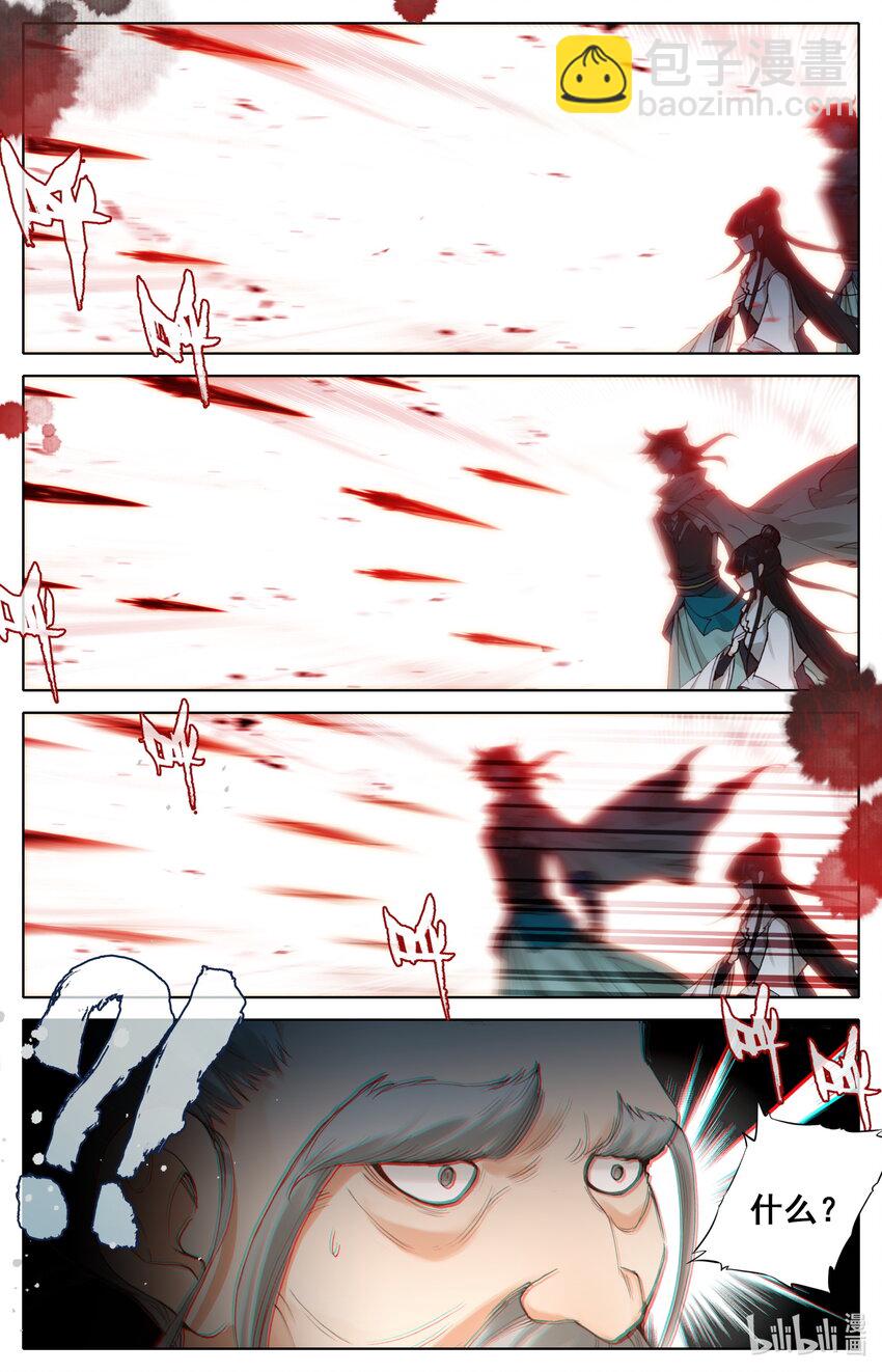 023 千钧一发-第24话