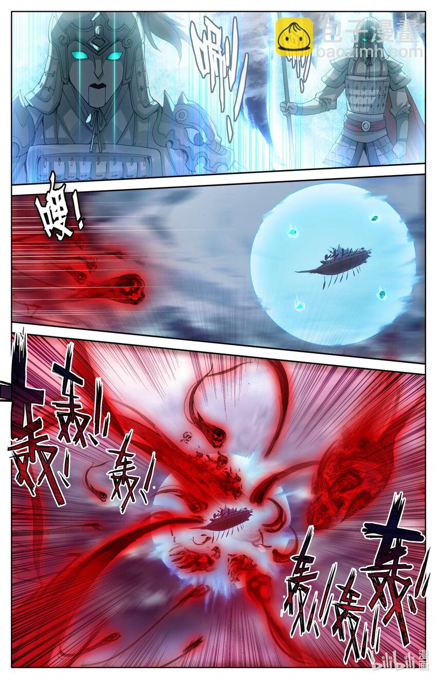 023 千钧一发-第24话