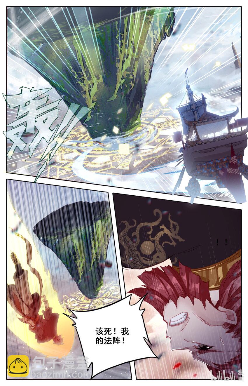 028 轻松的反击-第30话