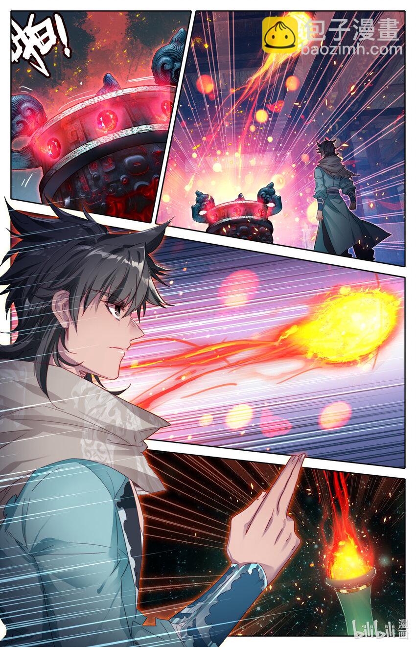 040 精炎火鸟-第42话