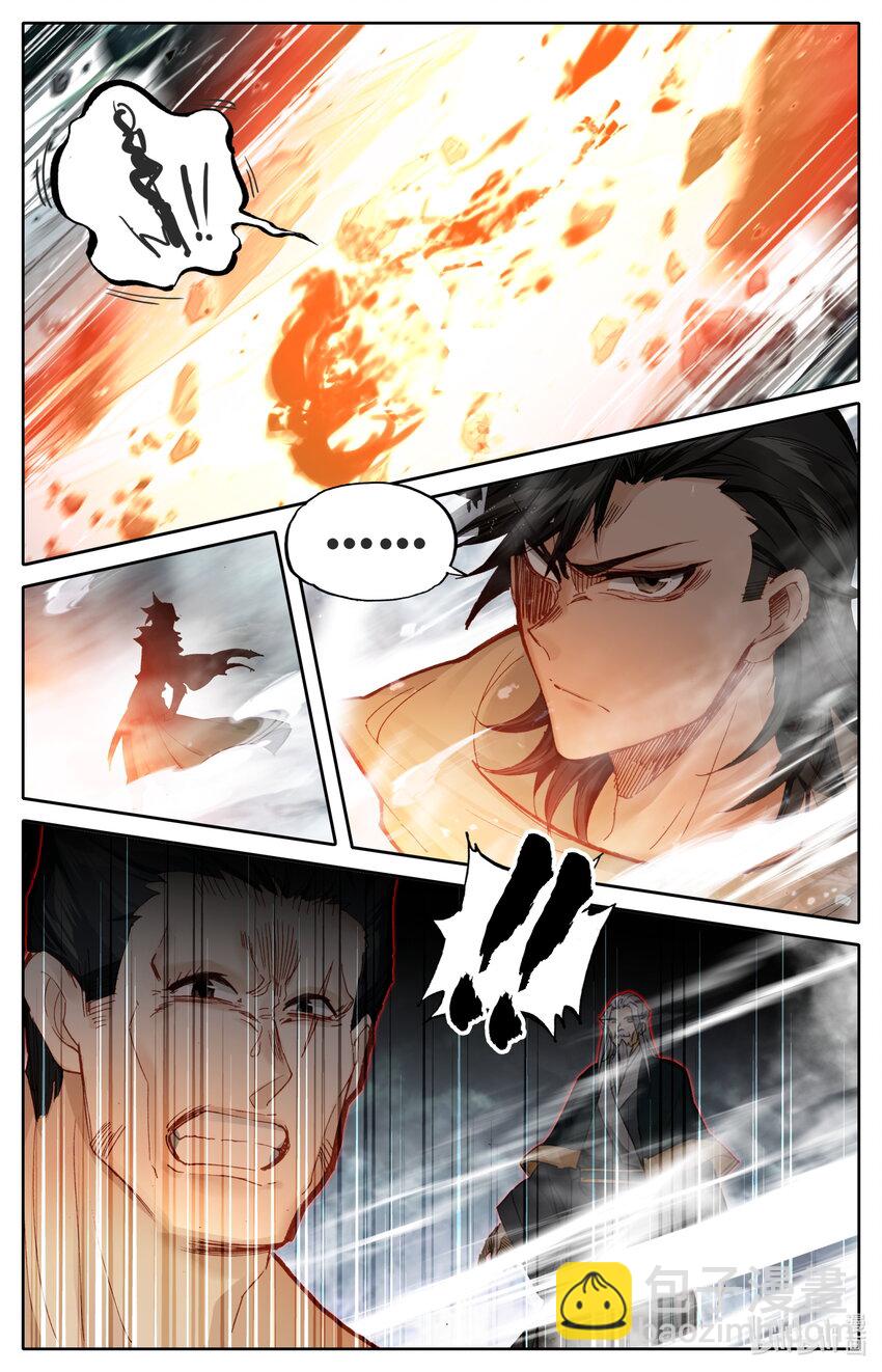 050 怒火冲天！-第52话