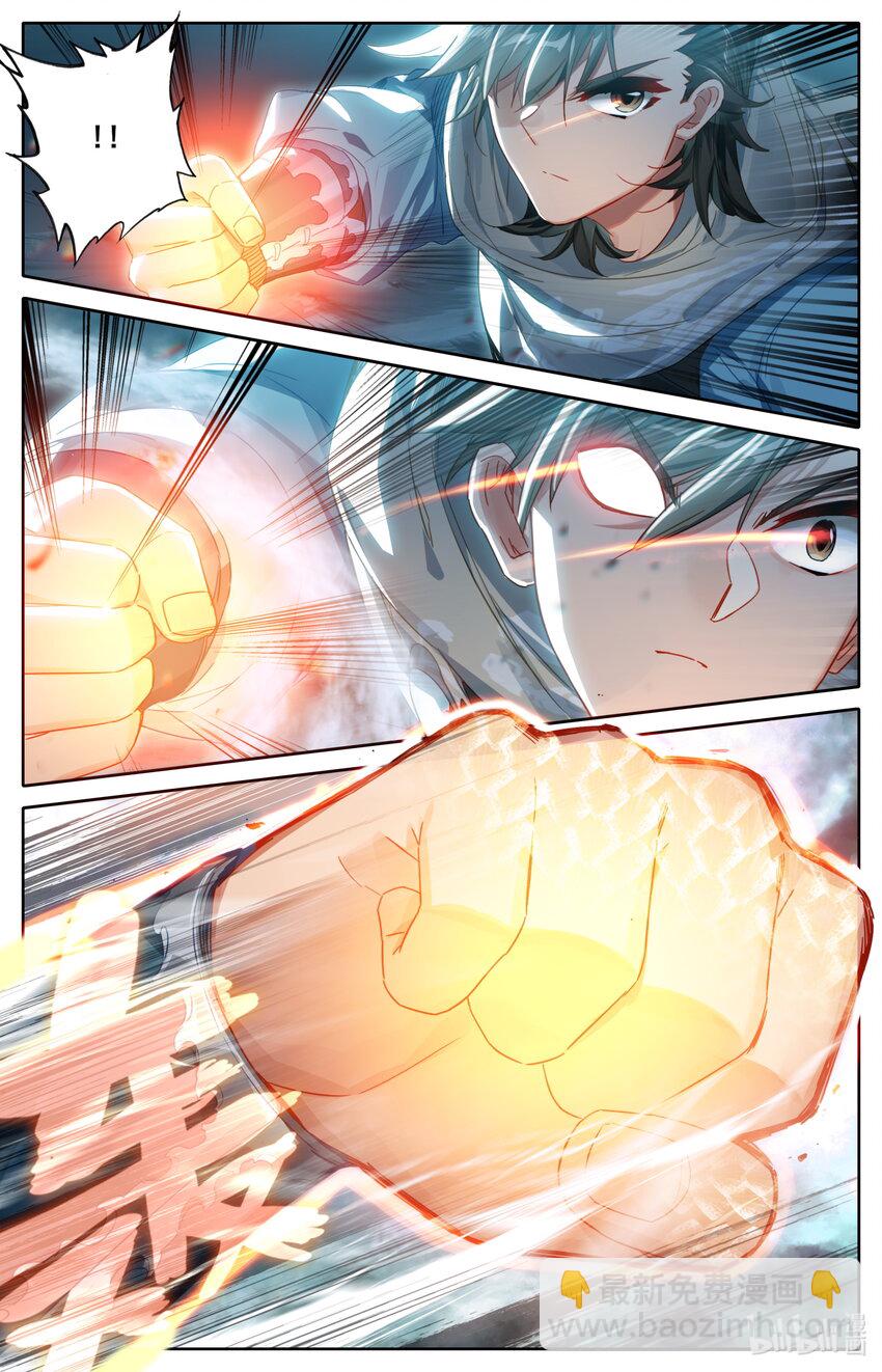 050 怒火冲天！-第52话